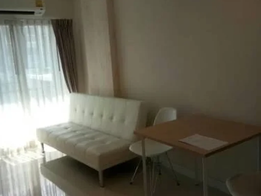 ขายให้เช่า The change relax condo One bedroom ใกล้เซ็นทรัล นคราราชสีมา