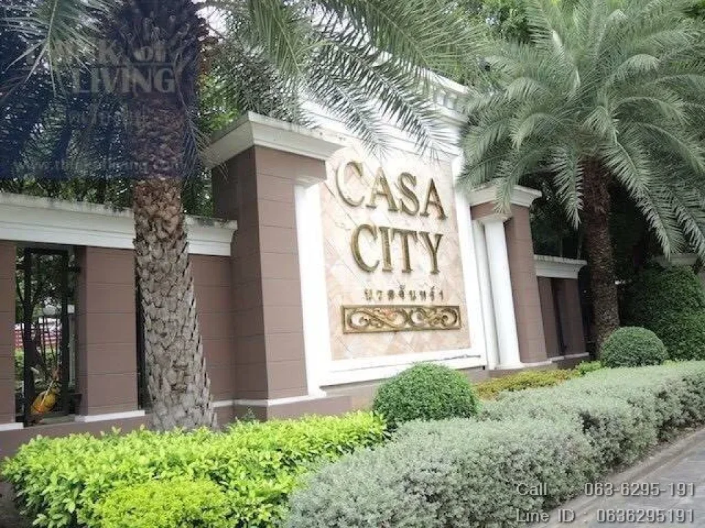 ขายทาวน์โฮม 68 ลบ Casa City นวลจันทร์ 3 นอน 4 น้ำ พื้นที่ 21ตรว เฟอร์นิเจอร์และเครื่องใช้ไฟฟ้าครบ