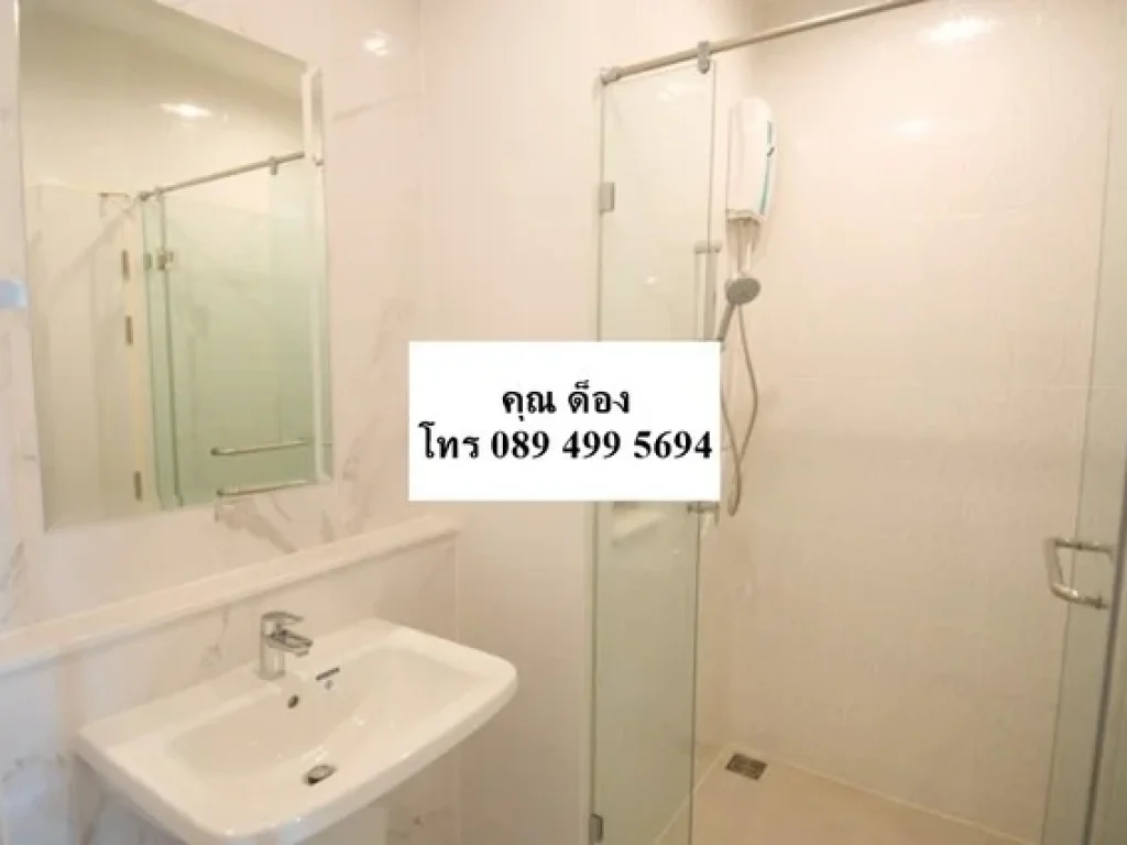 RKD-0520 ให้เช่าคอนโด The Niche Pride Thonglor- Phetchaburi ใกล้ RCA - คุณ ด็อง โทร 089 499 5694