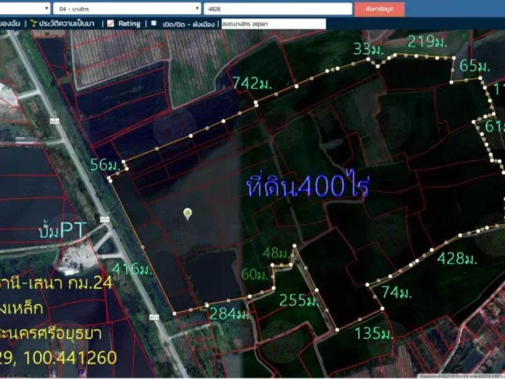 ขายที่ดิน400ไร่ หน้ากว้าง416มติดถนน3111ปทุมธานี-เสนา กม24 ตช่างเหล็ก อบางไทร จอยุธยา