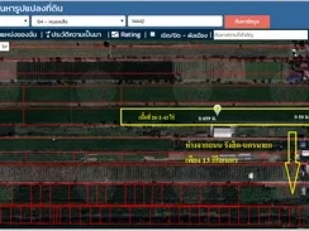 ขายที่ดิน คลอง 12 หนองเสือ 20 ไร่ ติดถนนลาดยาง มีไฟฟ้า มีน้ำประปา ทำเลดี ขายใกล้กับราคาประเมิน