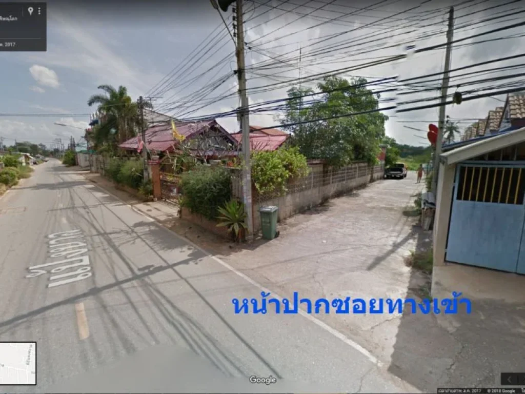 ขายที่ดิน 195 ตรวถมดินแล้ว แถวโคกมะตูม ตอรัญญฺิก จพิษณุโลก