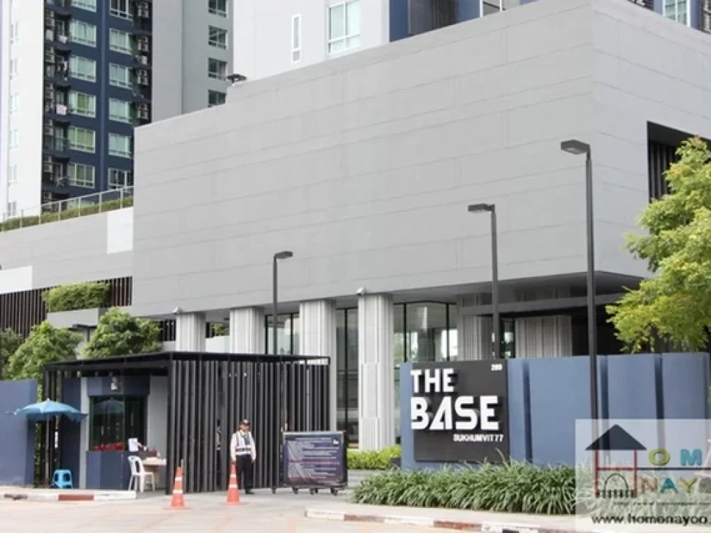 คอนโด เดอะ เบส สุขุมวิท 77 THE BASE SUKHUMVIT 77 ให้เช่า พร้อมอยู่