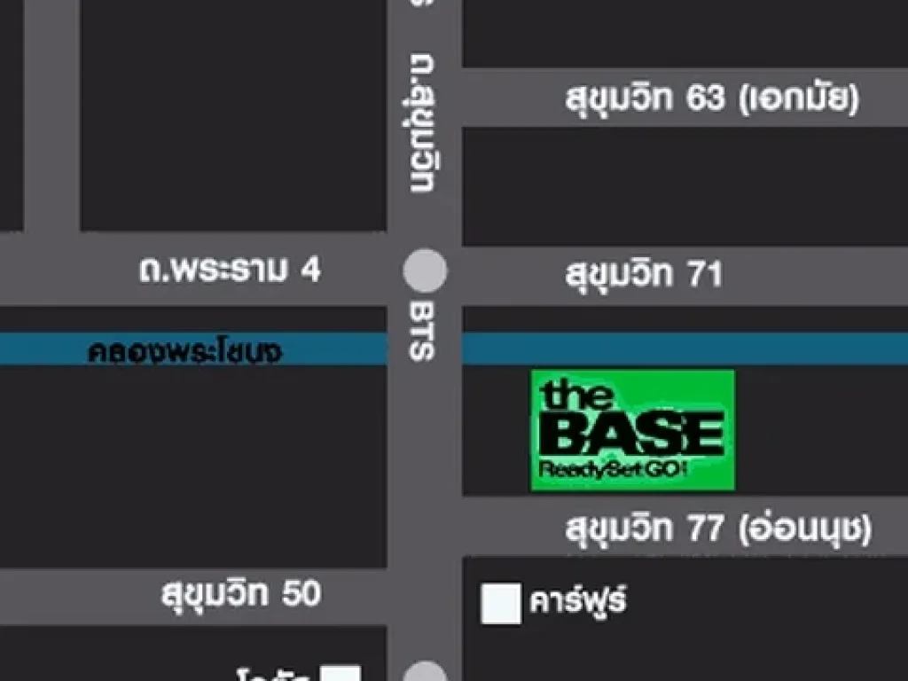 คอนโด เดอะ เบส สุขุมวิท 77 THE BASE SUKHUMVIT 77 ให้เช่า พร้อมอยู่