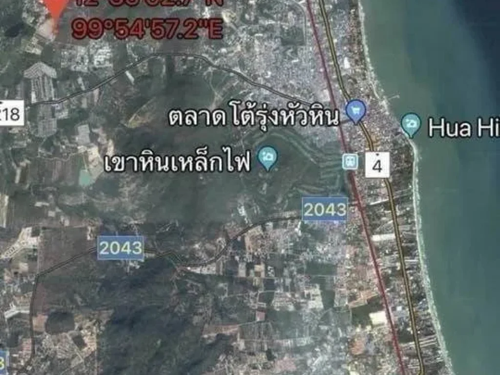 ขายบ้านสไตล์ยุโรป หัวหิน 35 ล้านบาท 0661624446