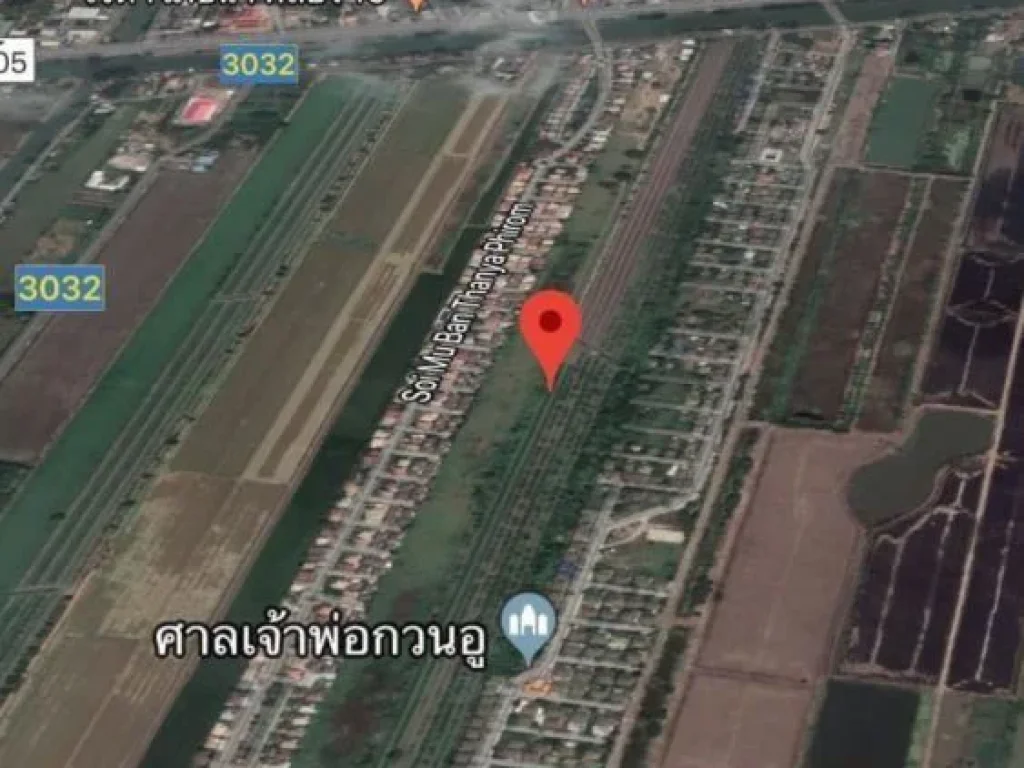 ขายที่ดินคลอง 10 ธัญบุรี 10 ไร่ๆ ละ 14 ล้านบาท