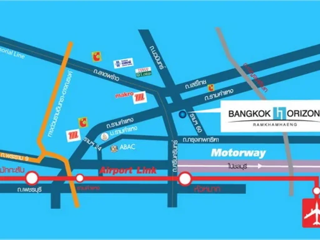 ให้เช่า Bangkok Horizon Ramkhamhaeng แบงค์คอก ฮอไรซอน รามคำแหง