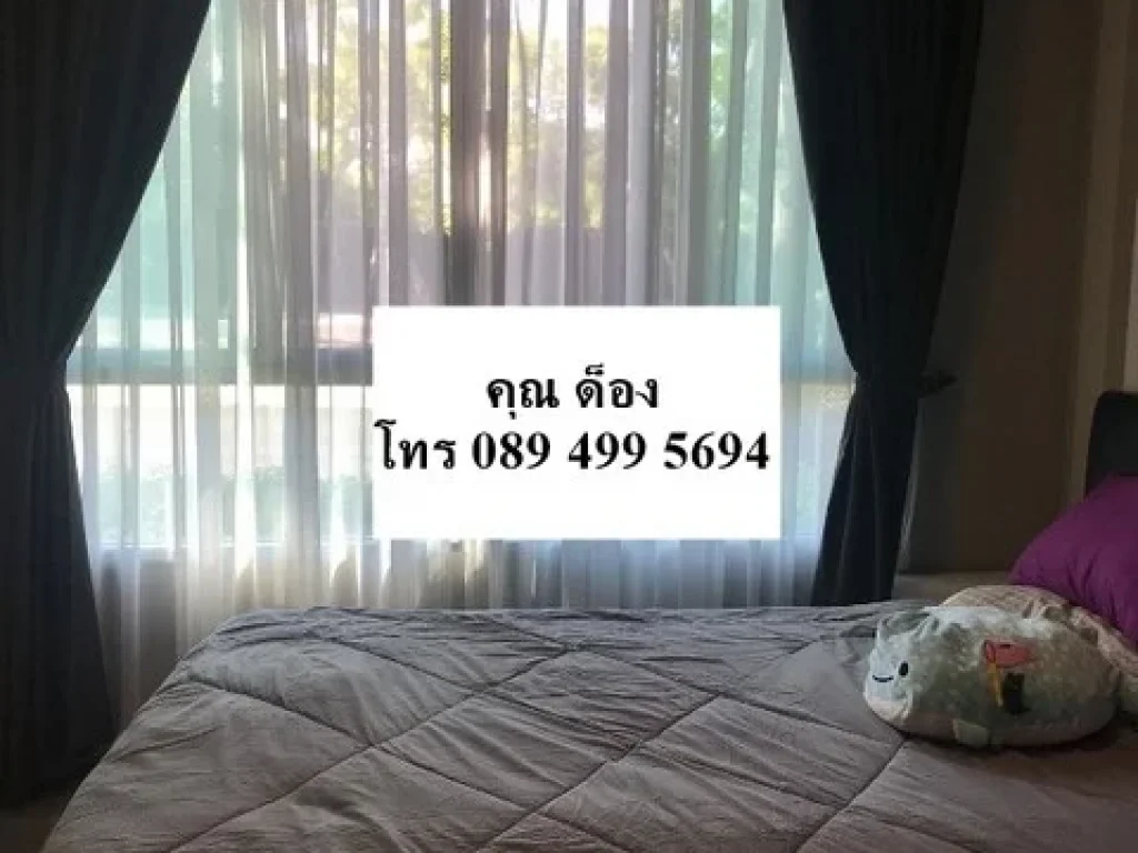 RKD-0480 ให้เช่า dCondo Campus Resort Bangna ใกล้ ABAC Bangna ราคาถูก - คุณ ด็อง โทร 089 499 5694