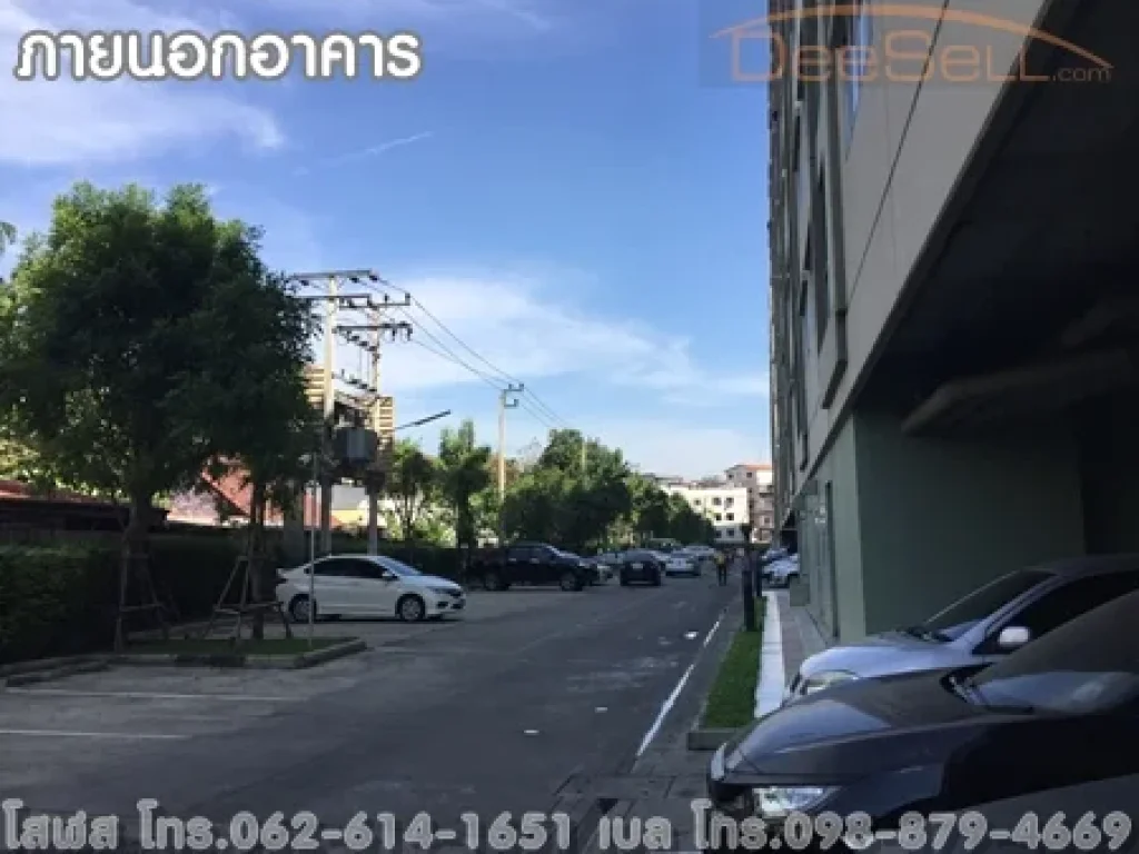 ขาย ลุมพินี คอนโดทาวน์ รามอินทรา-ลาดปลาเค้า Lumpini Condo Town Raminthra-Latplakhao1Bed 2611ตรม