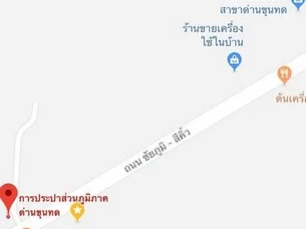 ขายที่ดินโคราช ตรงข้ามประปาด่านขุนทด 14 ไร่ ถนนสีคิ้ว-ชัยภูมิ