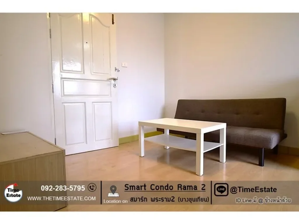 Smart พระราม2 บางขุนเทียน ตึกB 1Bedroom ห้องมุม วิวไม่บังตึก ให้เช่า 5000