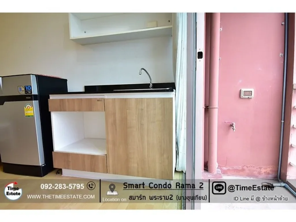 Smart พระราม2 บางขุนเทียน ตึกB 1Bedroom ห้องมุม วิวไม่บังตึก ให้เช่า 5000