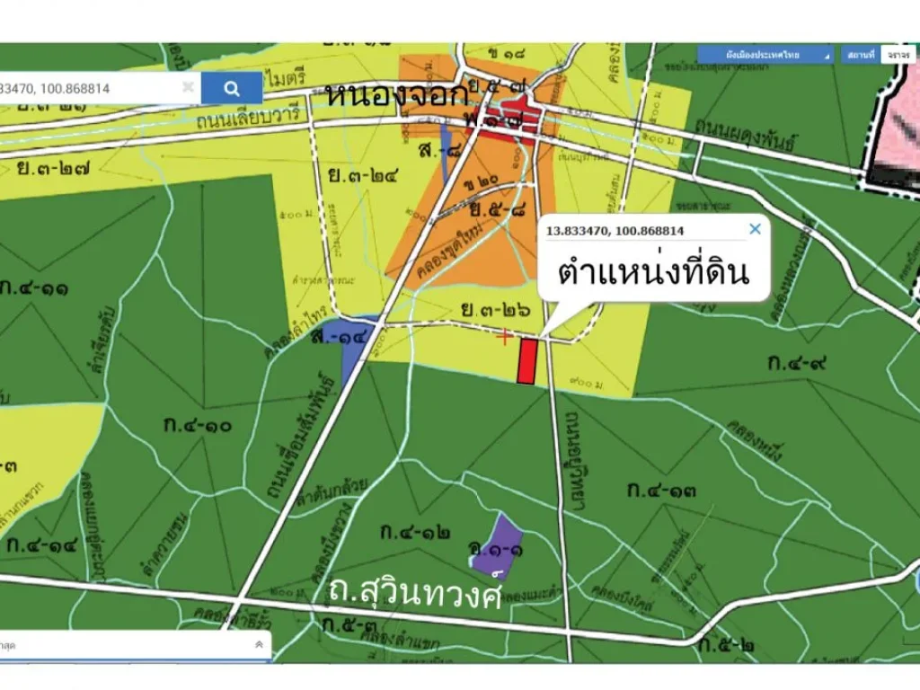 ขายที่ดินถอยู่วิทยา12 เนื้อที่ 26-0-33 ไร่ละ35 ล้าน พทเหลืองย3