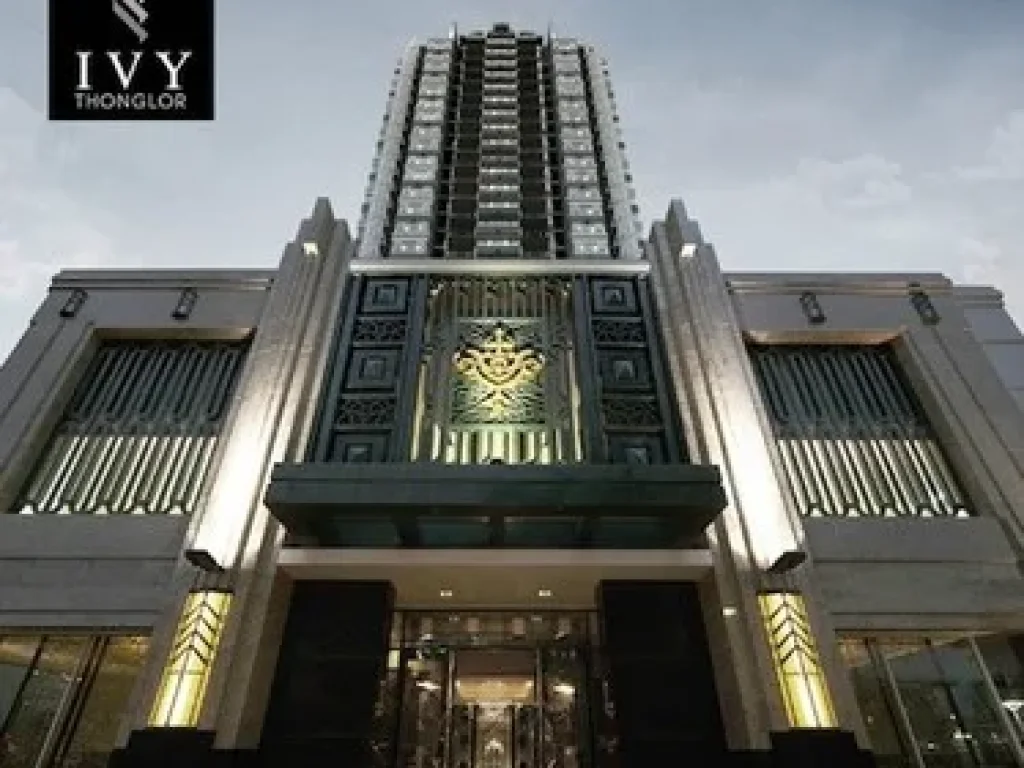 ให้เช่า คอนโด Ivy Thonglor ขนาด 90 ตรม 69K ต่อเดือน