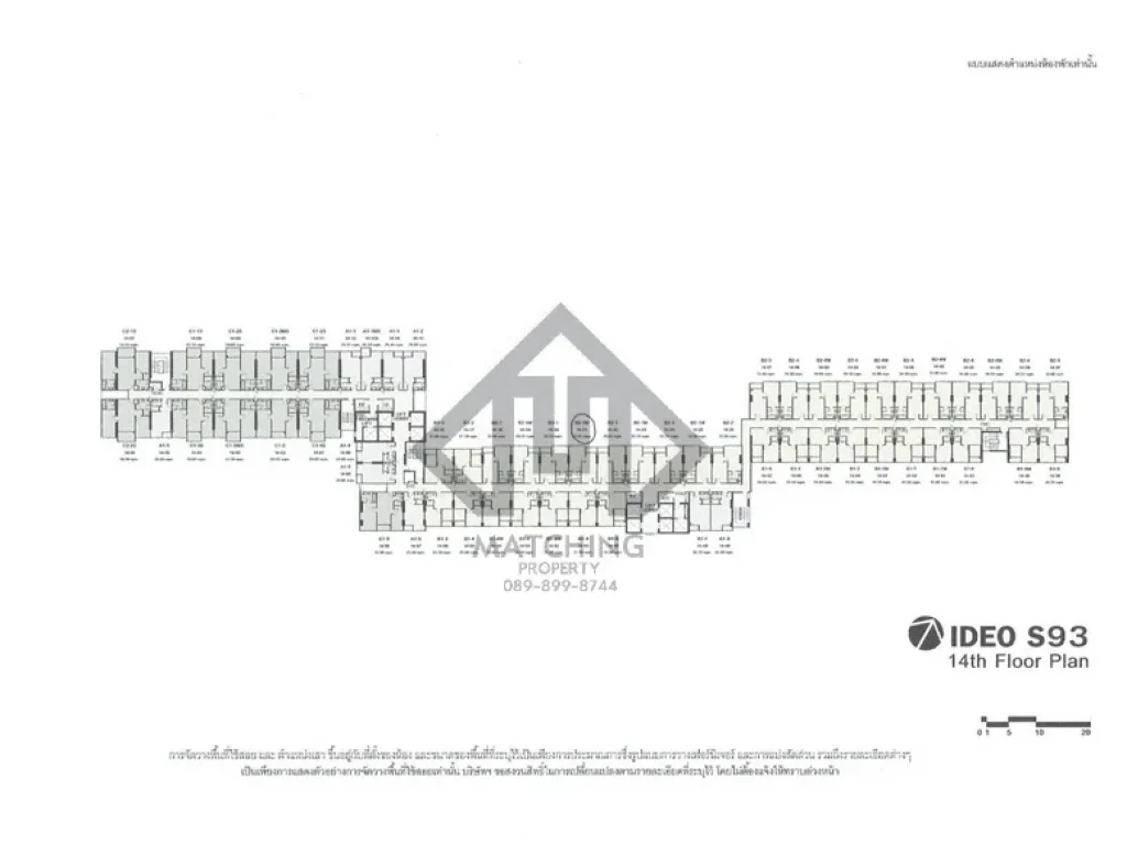 ขายดาวน์คอนโด ideo สุขุมวิท93 ขนาด1 ห้องนอน ทิศเหนือ วิวสระว่ายน้ำ