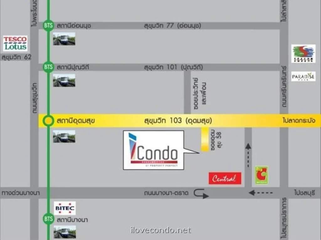 ขาย หรือให้เช่า คอนโด I CONDO Sukhumvit 103 ไอ คอนโด สุขุมวิท 103 อุดมสุข 56 แยก 1 63646