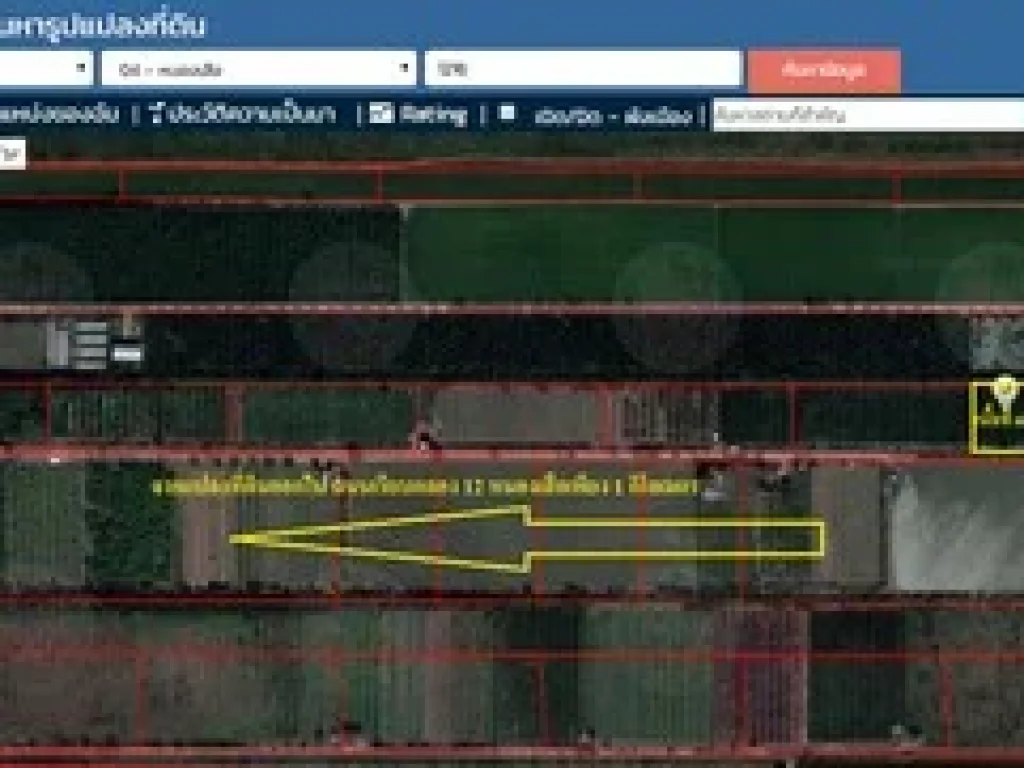 ขายที่ดิน คลอง 12 หนองเสือ 6 ไร่ ราคาถูก ขายต่ำกว่าราคาประเมิน สามารถซื้อไว้เกร็งกำไรได้คุ้มสุดๆ