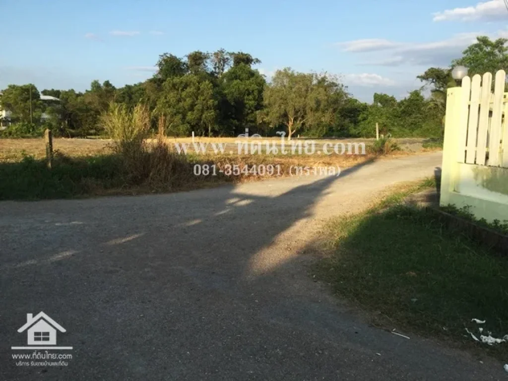 ขายที่ดินปลูกบ้าน-ถมแล้ว-เมืองจันทบุรี โฉนด 600ตรวตวัดใหม่ อเมือง จจันทบุรี รหัส L160