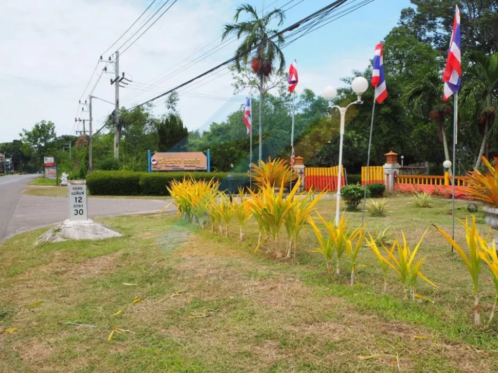 ขายรีสอร์ทติดทะเล พร้อมที่ดิน บนหาดทรายแก้ว จังหวัดระยอง