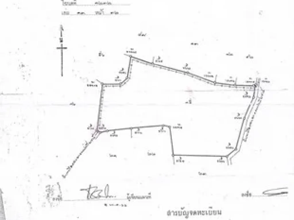 ขายที่ดินเปล่า ซอยราษฎร์อุทิศ 8 ตหนองหอย อเมือง จเชียงใหม่ เนื้อที่ 6 ไร่ 1 งาน 85 ตรวา