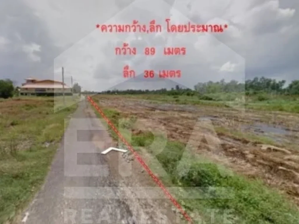 ที่ดินเปล่า 2 ไร่ ถนนเลียบคลองสาม ซอย 111 อคลองหลวง จปทุมธานี