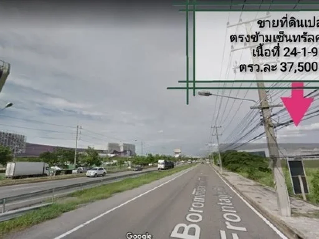 ขายที่ดิน ตรงข้ามเซ็นทรัลศาลายา เนื้อ 24-1-9 ไร่ กว้าง 20 เมตร x 350 เมตร ติดถนนใหญ่