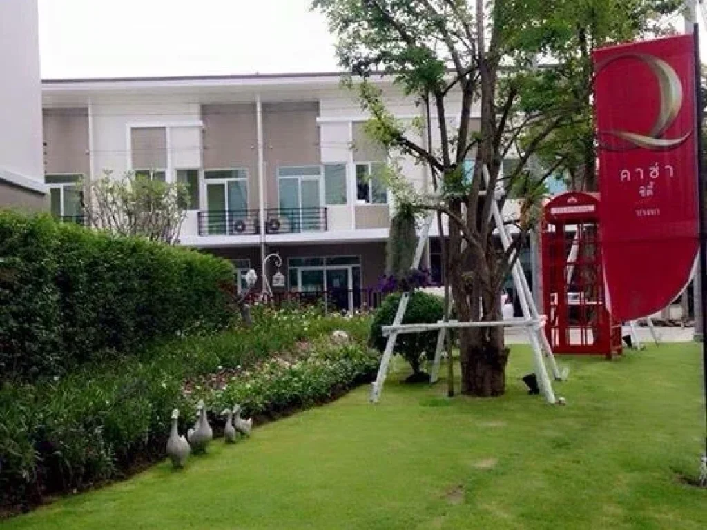 ให้เช่าทาวน์โฮม 2 ชั้น Casa City คาซ่า ซิตี้ บางนา บ้านหลังมุม 25000 บาท