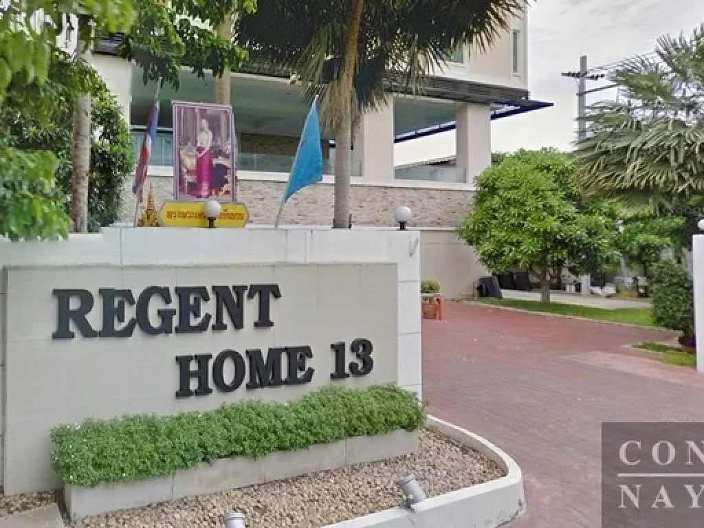 ให้เช่าคอนโด Regent home13 สุขุมวิท 93 ห้องมุม ใกล้ BTS บางจาก