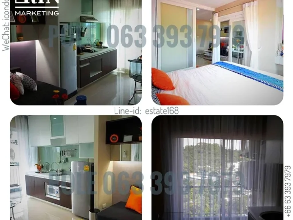 SALE THE SCENE CONDO KATHU PHUKET 063 393 7979