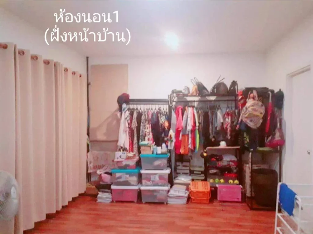 ขายบ้านสไตล์บ้านแฝด หมู่บ้านพฤกษาวิลล์73 หลังมุมซอยพัฒนาการ38