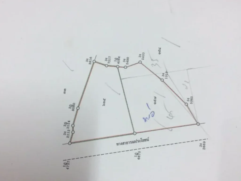 ขายที่ดิน 1 ไร่ 40 ตรวา ใกล้หอพักสนามฟุตซอลสร้างใหม่และห่างจาก มนครพนม 2กิโลเมตร