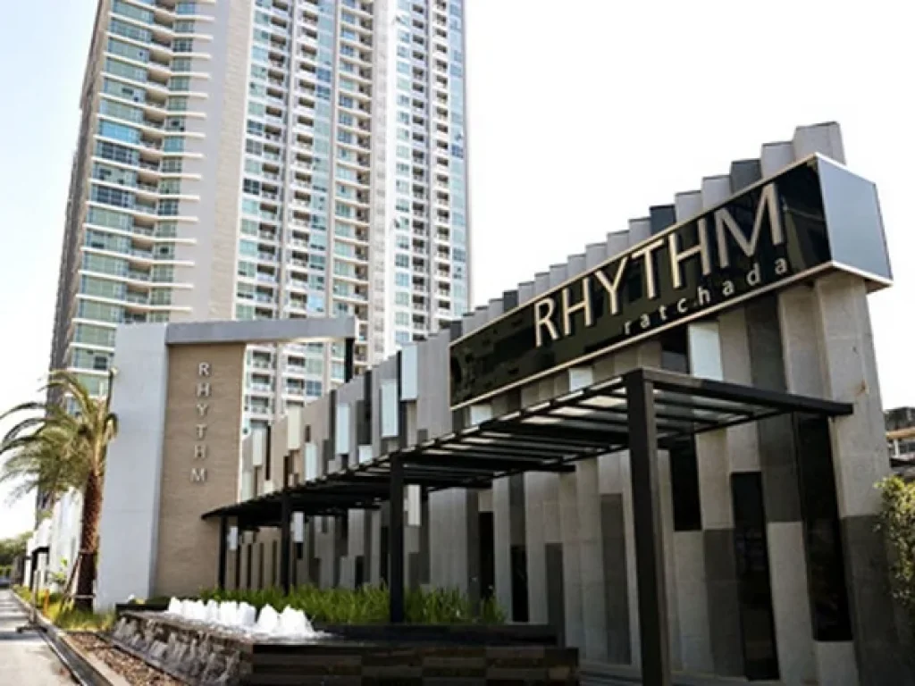 คอนโด RHYTHM รัชดา 47 ตารางเมตร1ห้องนอนพร้อมให้เช่า