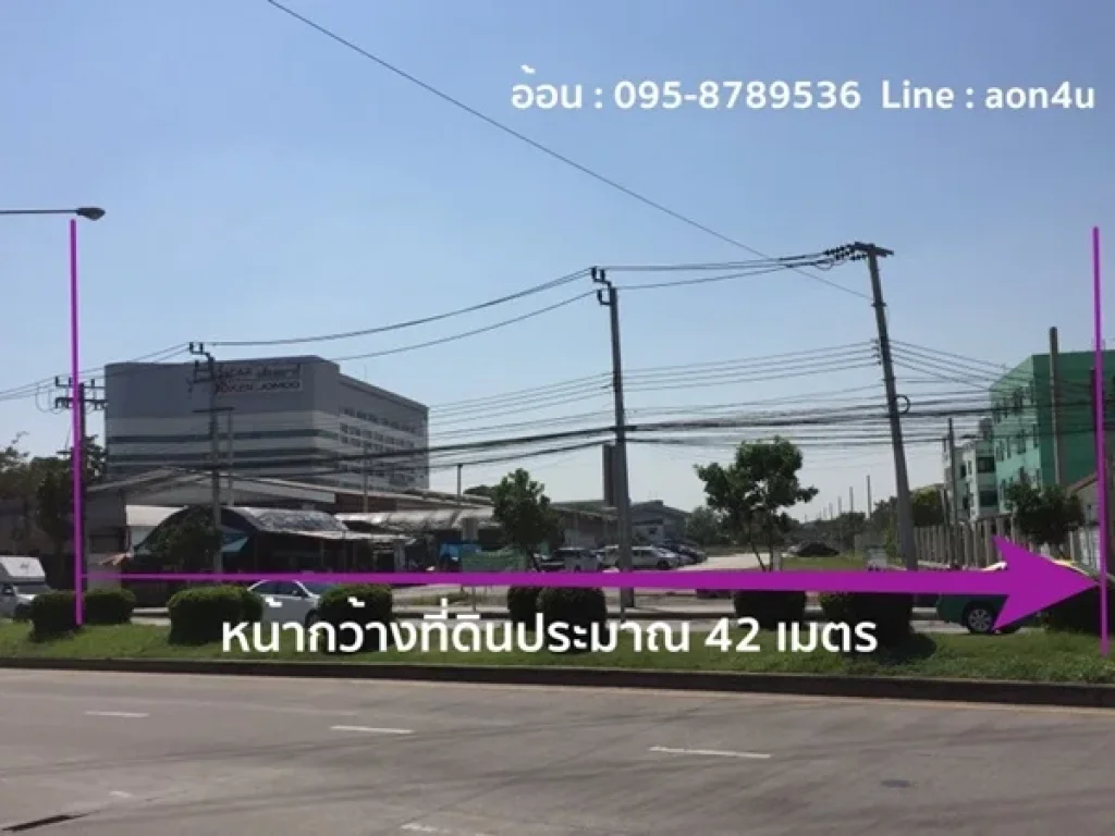 ขายที่ดิน 5-1-38 ไร่ ถมแล้ว ติดถนนบางขุนเทียน-ชายทะเล พระราม 2 หน้ากว้าง 42 เมตร ลึก 243 เมตร