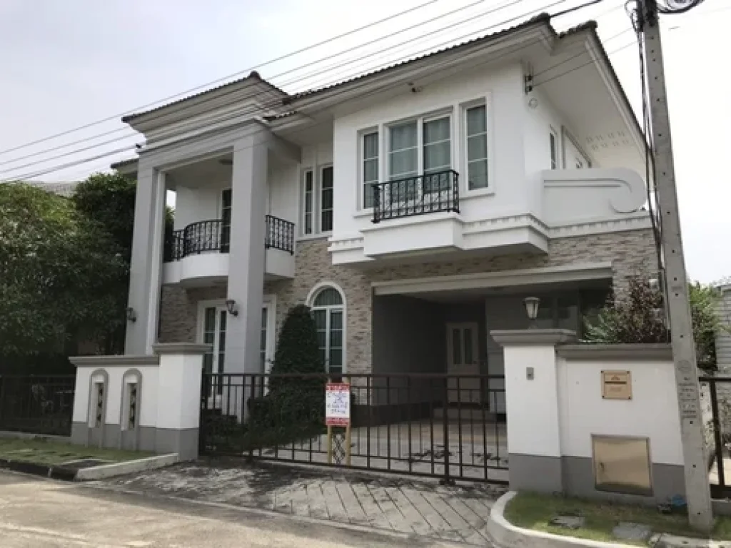 ขายบ้านเดี่ยว คาซ่า แกรนด์ อ่อนนุช วงแหวนCASA GRAND Onnuch  Wongwaen เนื้อที่ 5740 ตรว