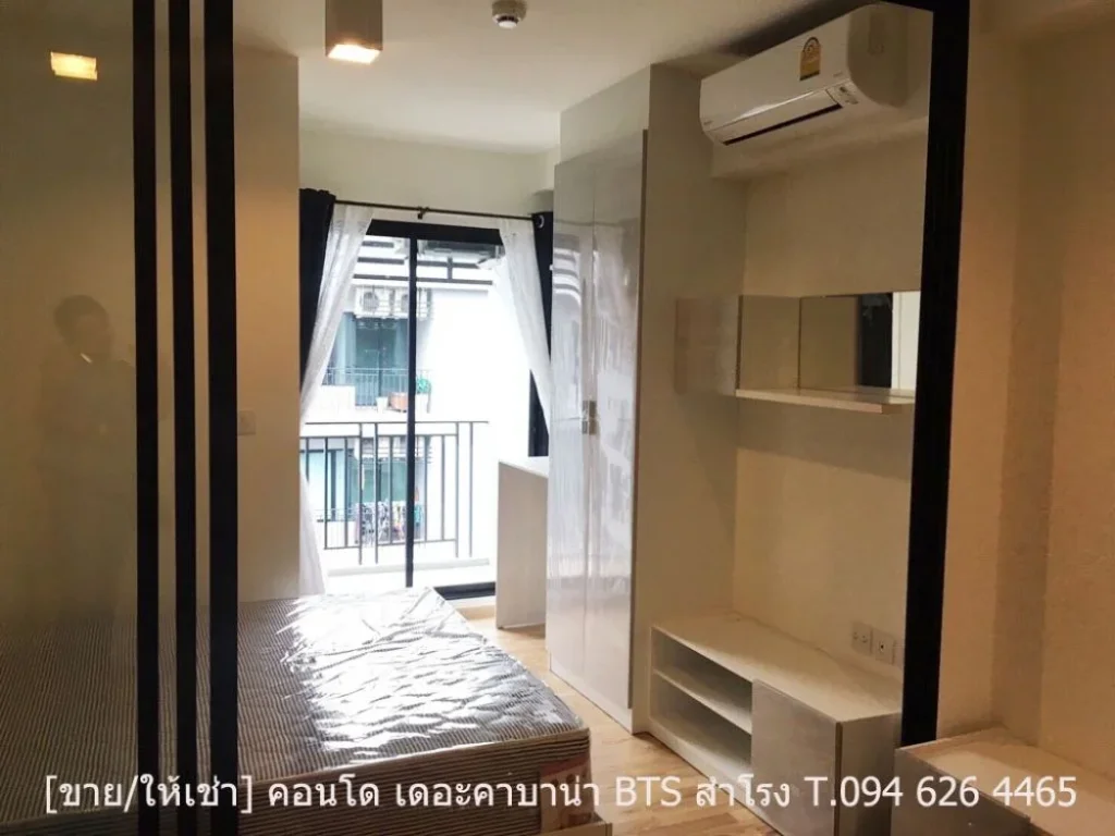 ขายให้เช่า คอนโด เดอะคาบาน่า BTS สำโรง หลังห้างอิมพีเรียลสำโรง ขนาด 2278 ตรม จสมุทรปราการ