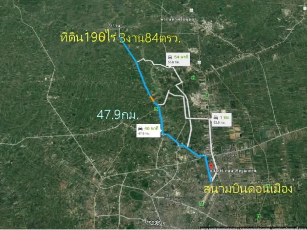 ที่ดิน190ไร่3งาน84ตรวหน้ากว้าง187ม ติดถนน3111ปทุมธานี-เสนา กม26 ตบางนมโค อเสนา จอยูธยา