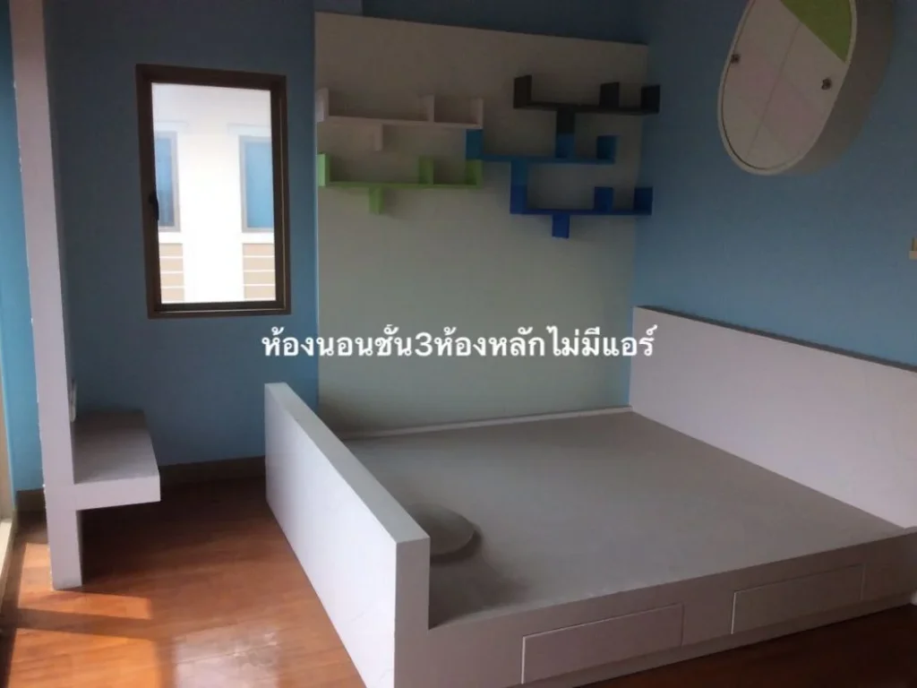 บ้านเดี่ยว 3ชั้น 60ตรว 6นอน 6น้ำ บ้านสวยบิ้วอิน ถราชพฤกษ์ อบางกรวย จนนทบุรี