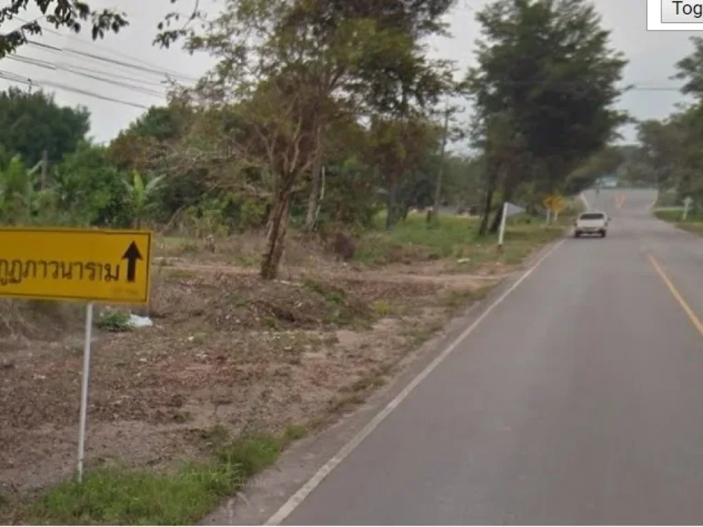 ขาย ที่ดินเปล่า ตำบลพลวง อำเภอเขาคิชกูฏ จังหวัดจันทบุรี 1 ไร่ 3 งาน 48 ตรว