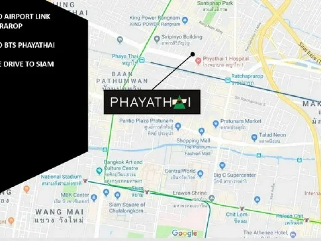 ขาย XT Phayathai ขนาด 33 ตรม 52 M Sell XT Phayathai size 33 sqm 52 M