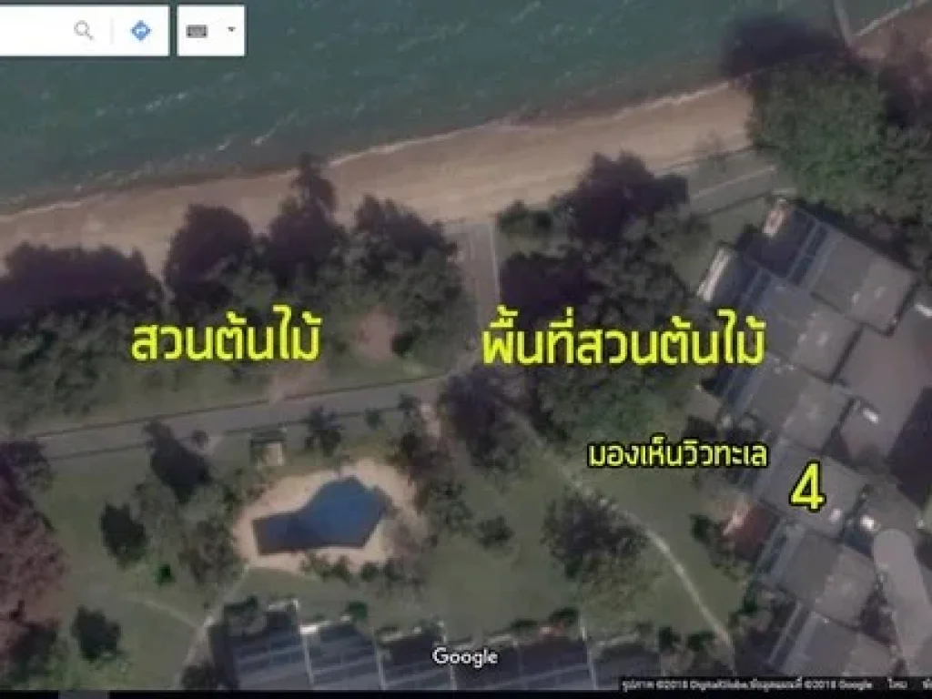 ขายคอนโด บางเสร่คอนโดมิเนียม ชั้น 1 ขนาด 204 ตรม 2 นอน 2 น้ำ ติดทะเลหาดส่วนตัว