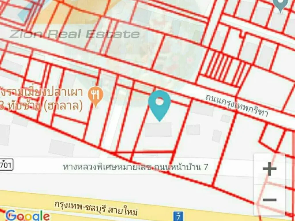 ขายที่ดินสวย 362 ตรวา เขตสะพานสูง กทม