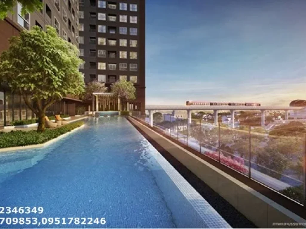 ขายดาวน์เท่าทุนราคา 1900000 พลัมคอนโด รามคำแหง สเตชั่น Plum Condo Ramkhamhaeng Station