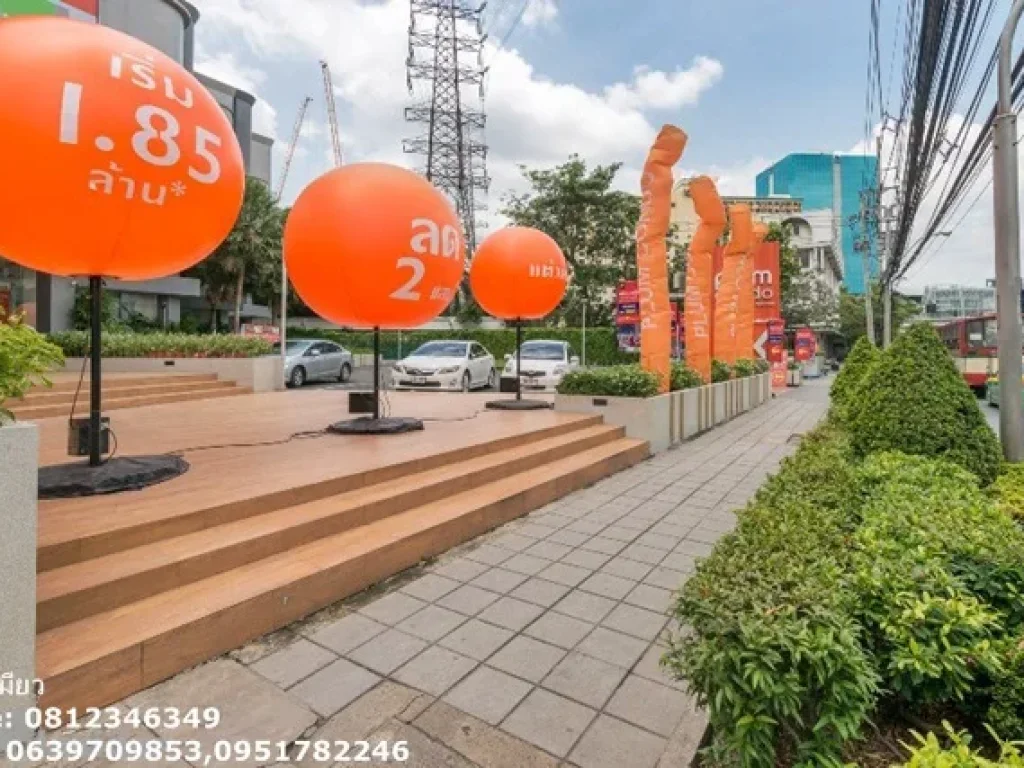 ขายดาวน์เท่าทุนราคา 1900000 พลัมคอนโด รามคำแหง สเตชั่น Plum Condo Ramkhamhaeng Station