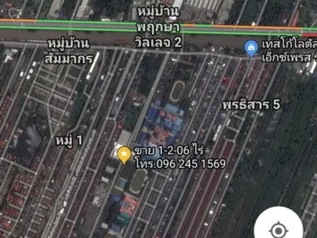 ขาย ที่ดิน คลอง 7 ใกล้โรงเรียนสารสาสน์ วิเทศรังสิต ลำผักกูด เนื้อที่ 3 ไร่ 2 งาน 84 ตรว ถมแล้ว