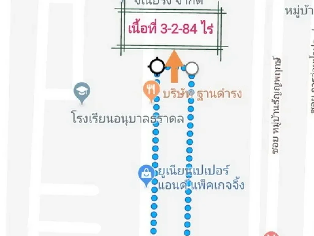 ขาย ที่ดิน คลอง 7 ใกล้โรงเรียนสารสาสน์ วิเทศรังสิต ลำผักกูด เนื้อที่ 3 ไร่ 2 งาน 84 ตรว ถมแล้ว