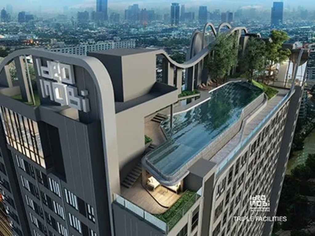 ให้เช่า Ideo Mobi Bangsue Grand Interchange 1 bedroom 31st Floor Near MRT Taopoon City veiw