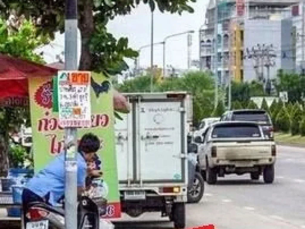 ให้เช่าที่ดิน ซอยเทียนทะเล 1 ถนนพระราม 2 ตลิ่งชัน พื้นที่ 400 ตรว ใกล้เซ็นทรัล พระราม 2