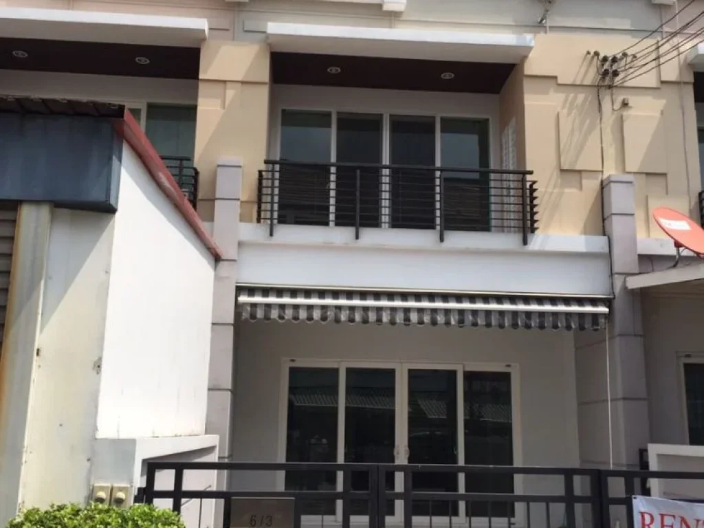 HS1055Townhome For Sale บ้านกลางเมือง ลาดพร้าว เสนา 1 5600000 THB