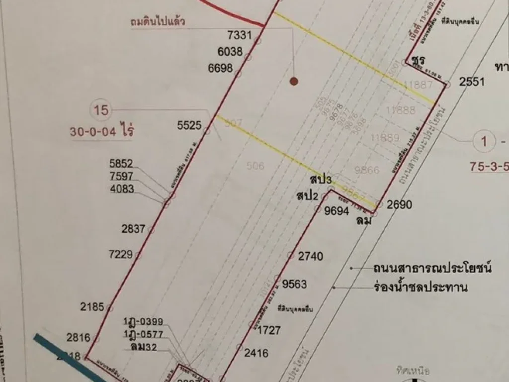 ขายที่ดินติดถนน คูขวาง พื้นที่ 105-3-62 ไร่ ไร่ละ 12 ล้าน 77