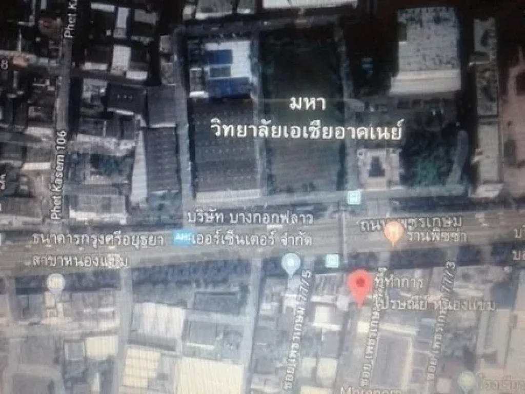 ขายบ้าน Good Location 3 ห้องนอน 3 ห้องน้ำ 172 ตรว กรุงเทพมหานคร